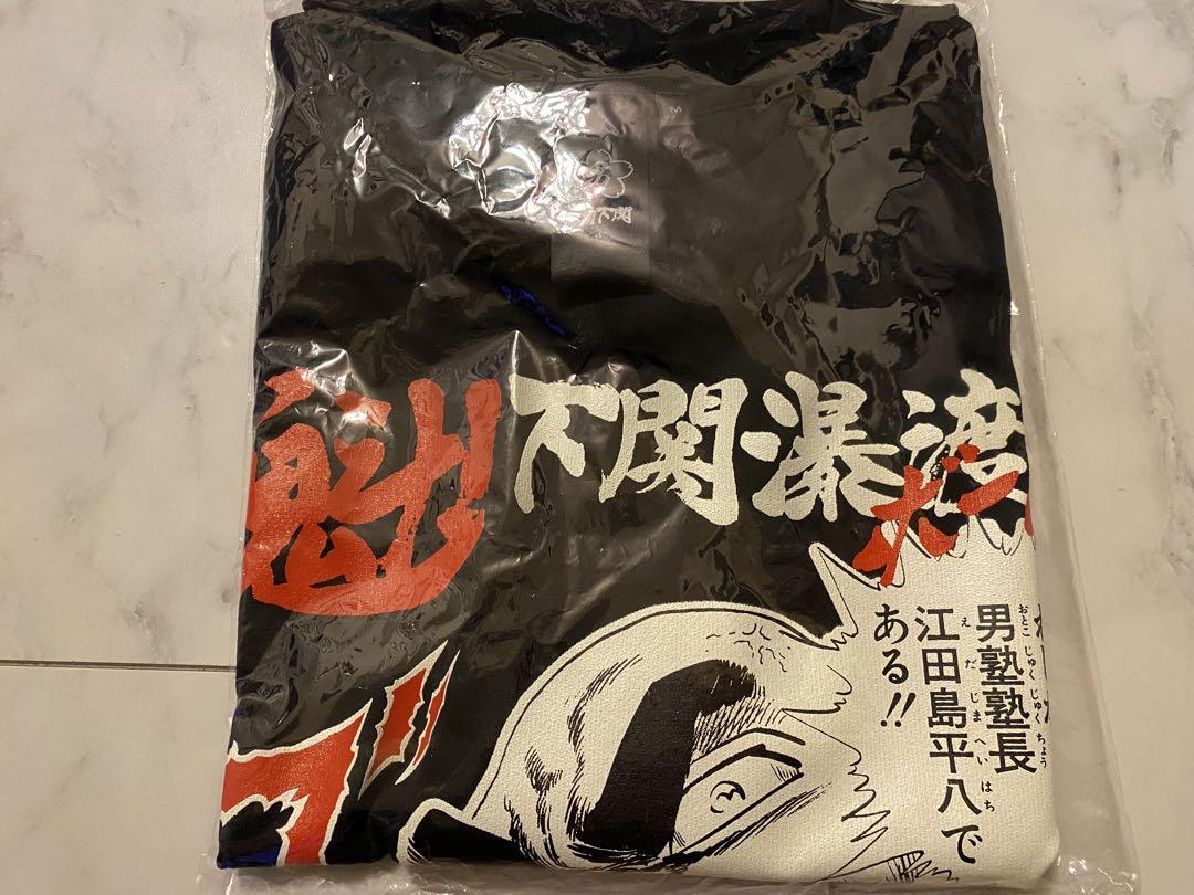 魁男塾 ボートレース下関 コラボTシャツ by メルカリ 魁男塾 ボートレース下関 コラボTシャツ by メルカリ