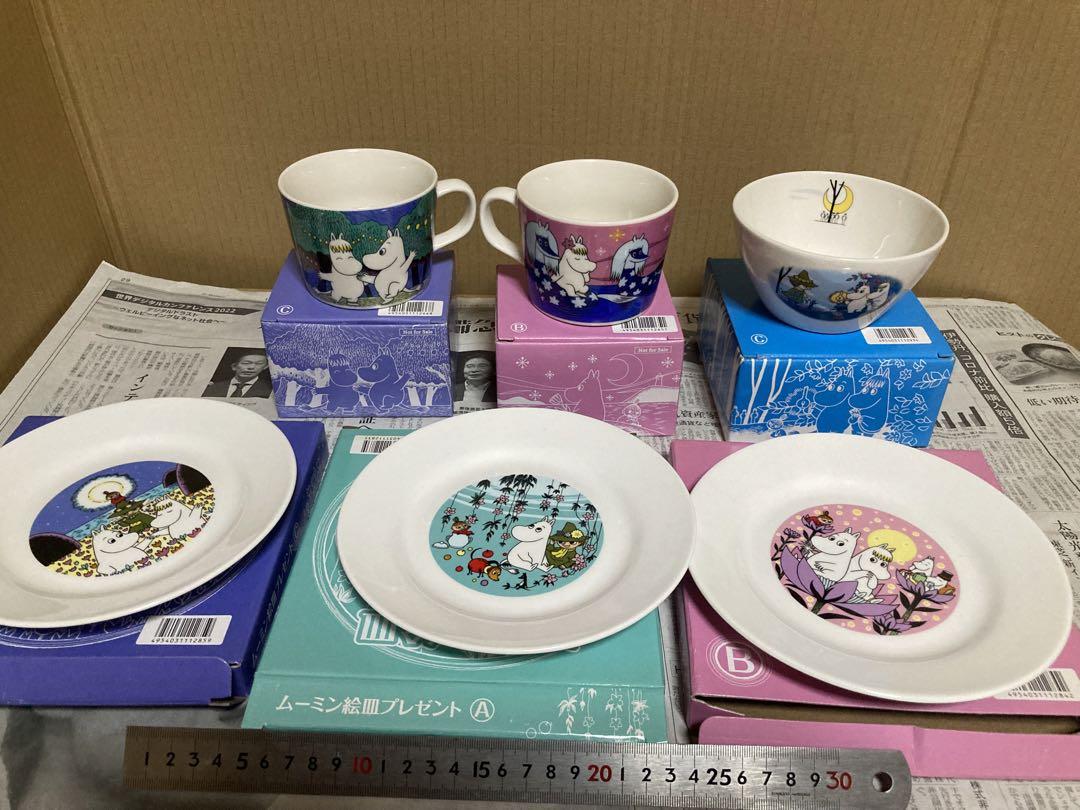 ムーミンの食器まとめ売り（オマケ付き）