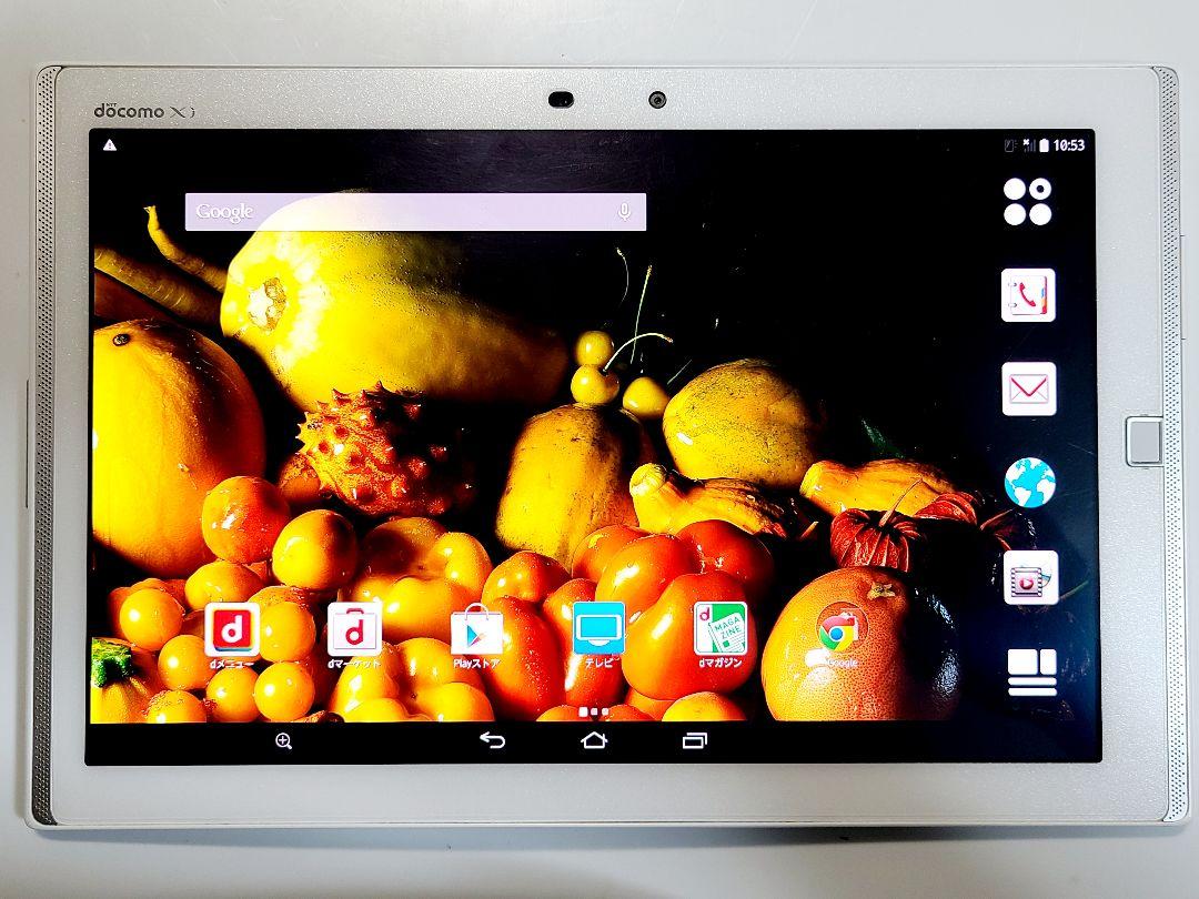 ≪超目玉★12月≫
美品 FUJITSU ARROWS F-03G フルセグ 10インチ タブレット タブレット ≪超目玉★12月≫
美品 FUJITSU ARROWS F-03G フルセグ 10インチ タブレット タブレット