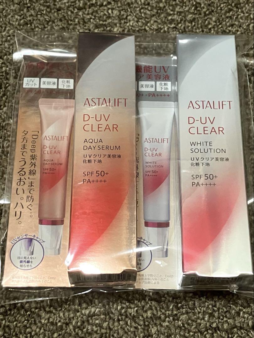 HBスリーナインパール リニューアルジェルV ハッチィング 200g