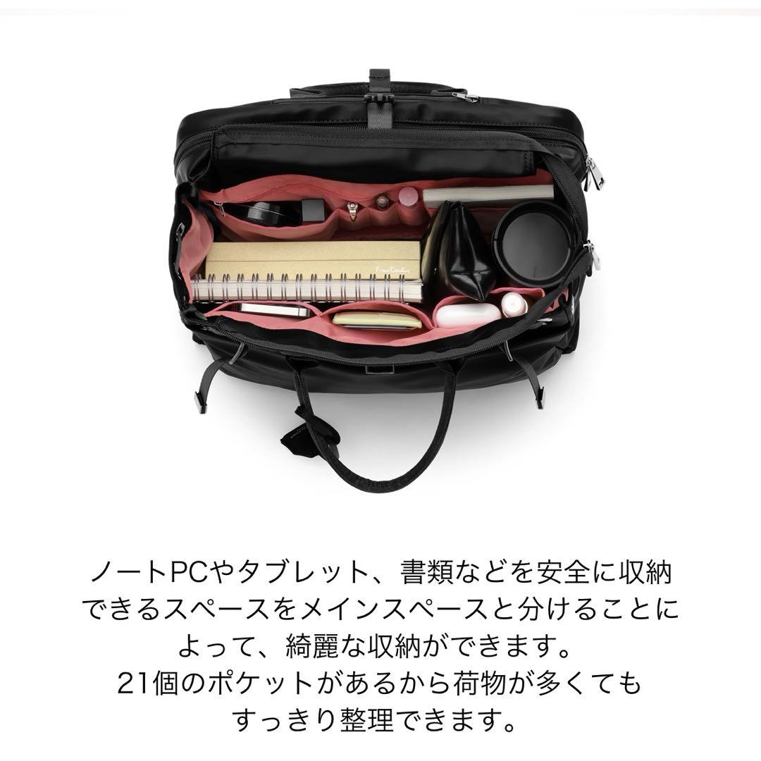 極美品 SELENT ETHER セレーンエテール 3WAY ビジネスバッグ