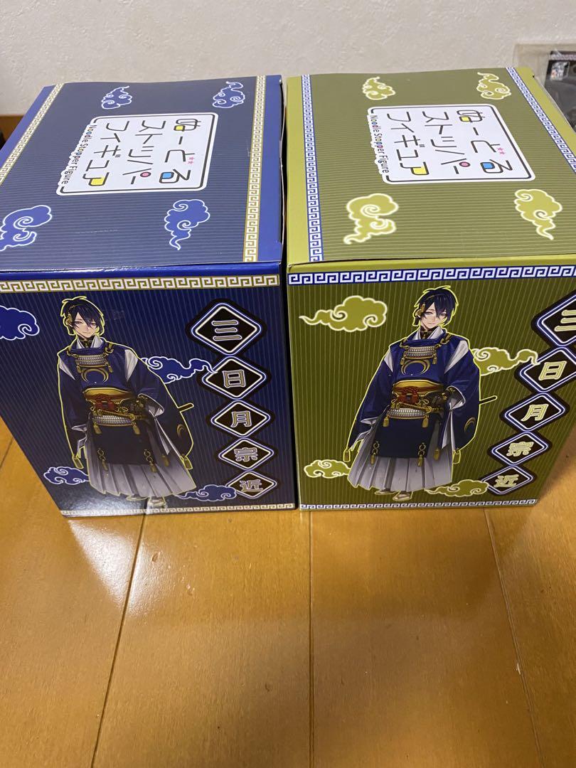 みんなのくじ　刀剣乱舞　ヌードルストッパーフィギュア　2個セット