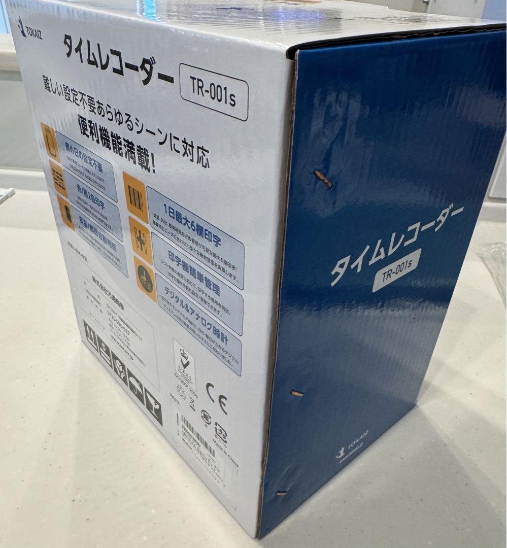 ※専用　TOKAIZ タイムレコーダ 新品未使用 カード付 カード収納棚　打刻機