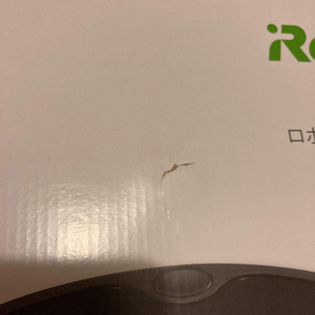 カテゴリー ルンバ 693 Roomba 693 未使用に近い GzvOo-m50635733257 ルカリ