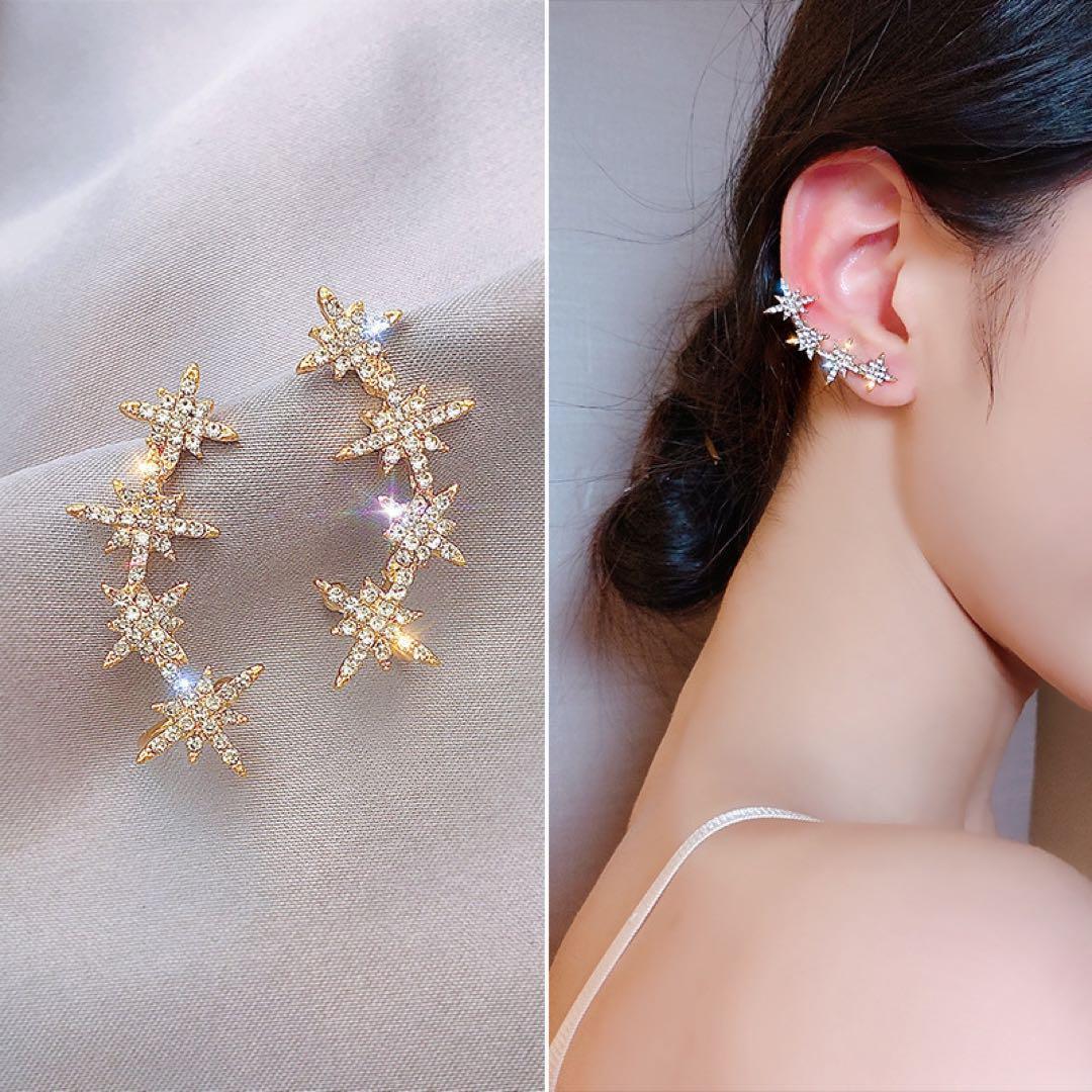 N2150 八芒星のピアス 四連星のピアス ラインストーンピアス