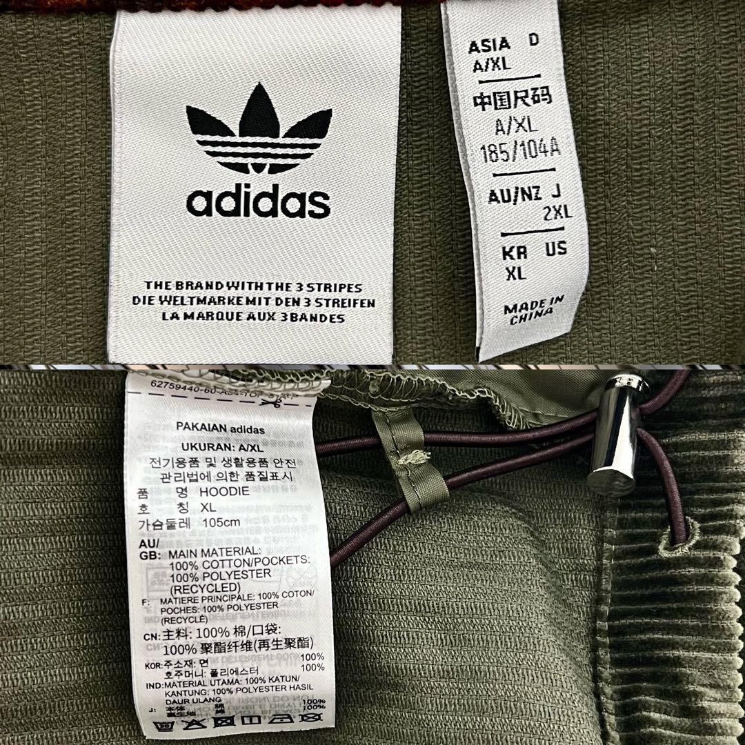 希少 adidas 23AW コーデュロイ フーディー　オリーブ　2XL