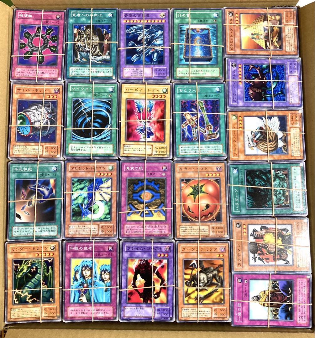(2期05) 遊戯王 ２期のみ 約24kg以上 約13000枚 業者 未仕分品