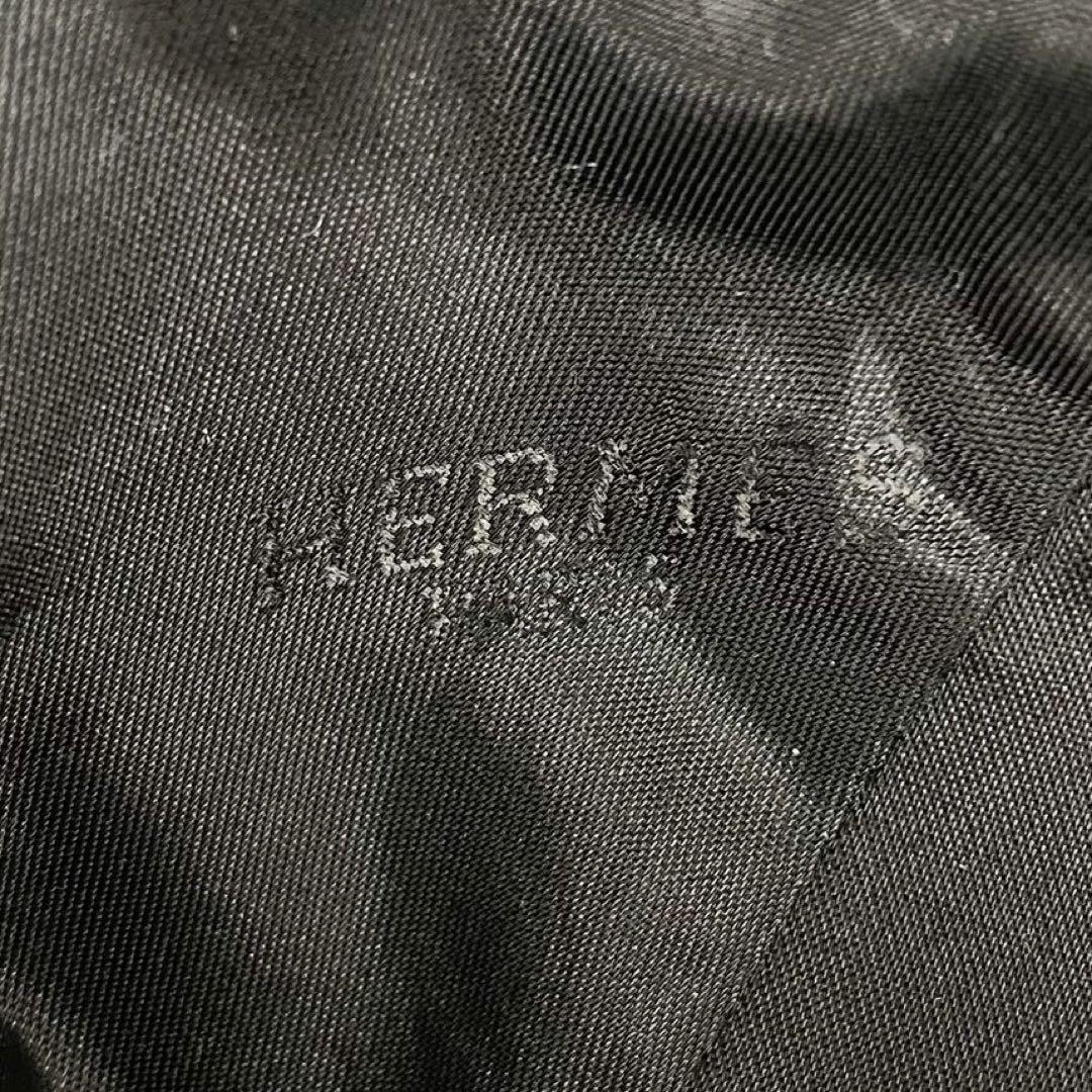 HERMES
