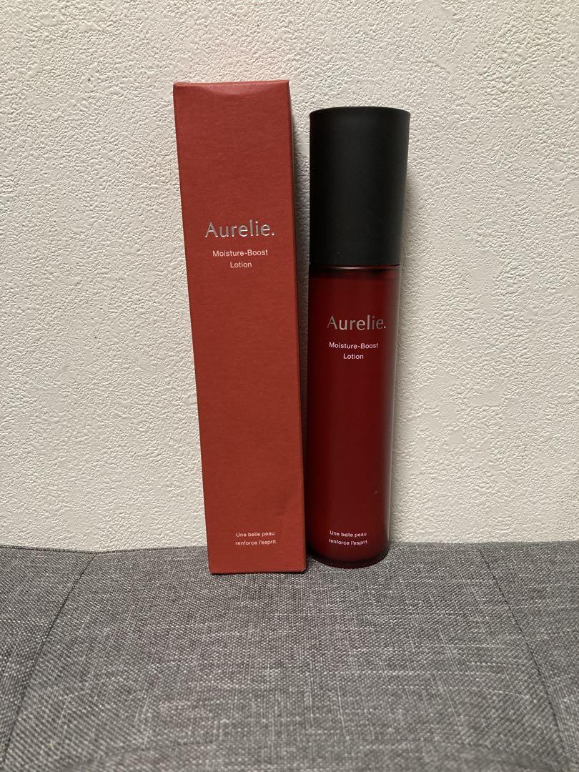Aurelie.（オレリー）プレミアムセット モイストシリーズ 5点
