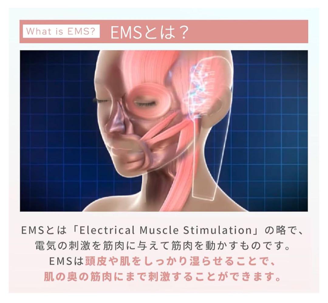YA-MAN myséスカルプリフトプラス