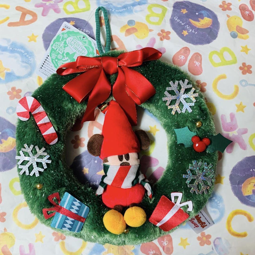 リルリンリンクリスマスリースディズニーリゾート新品タグ付き