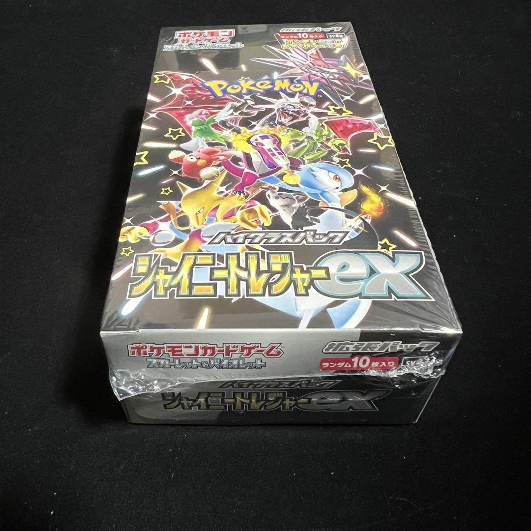 【新品未開封】ポケモンカード　シャイニートレジャーex シュリンク付
