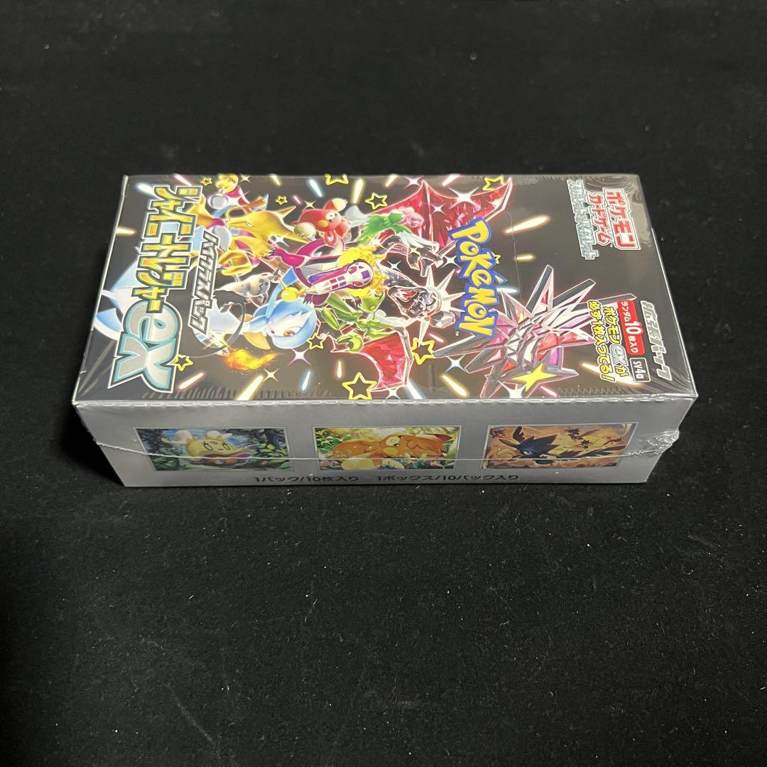 【新品未開封】ポケモンカード　シャイニートレジャーex シュリンク付