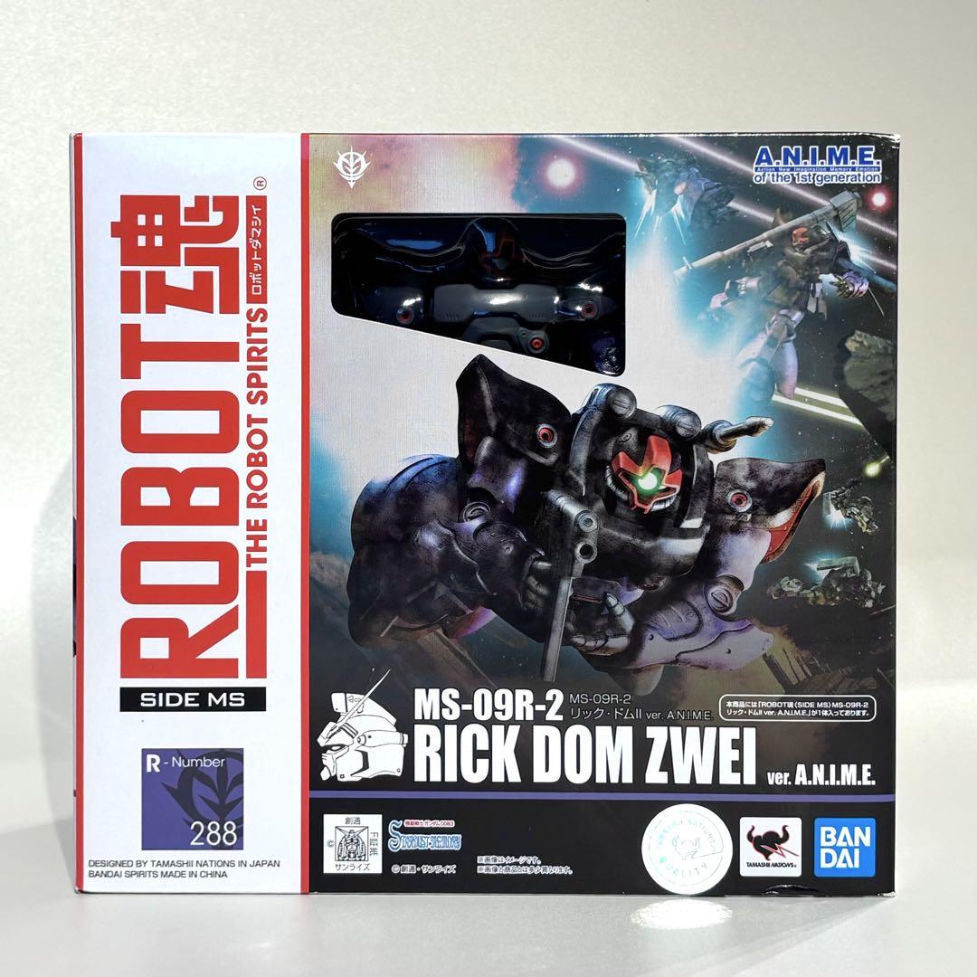 未開封☆ ROBOT魂 ＜SIDE MS＞ MS-09R-2 リック・ドムⅡ