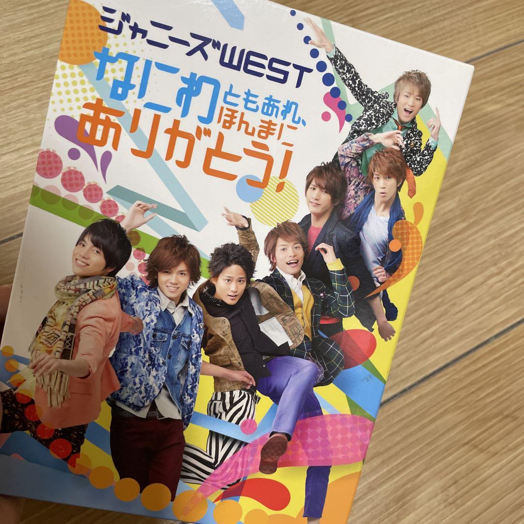 ジャニーズWEST/なにわともあれ,ほんまにありがとう! ジャニーズWEST なにわともあれ、ほんまにありがとう！ Blu-ray
