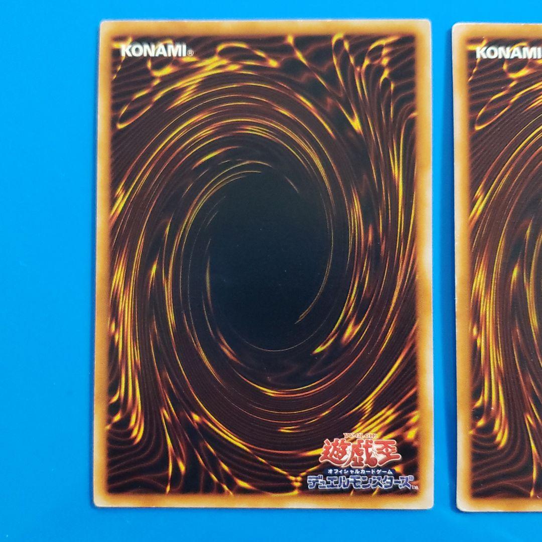 よっしー様専用4 | csm.cg