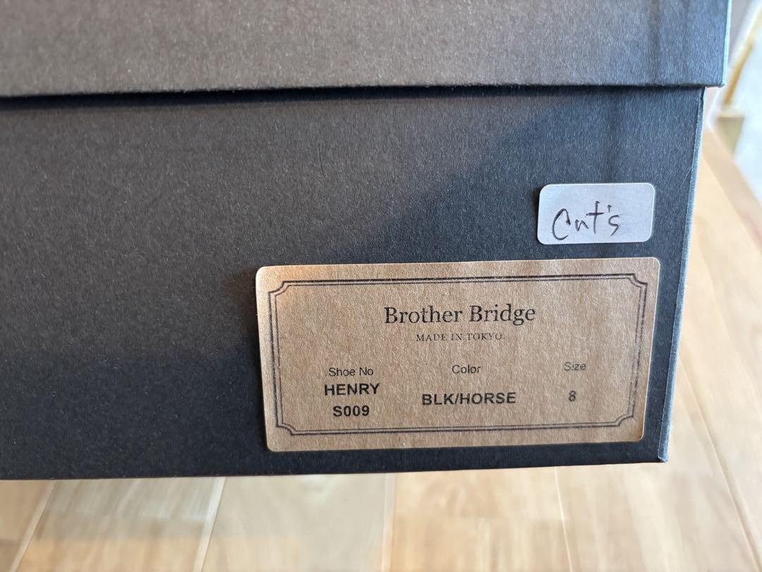 廃盤 初期モデル brother bridge Henry s009 ホース