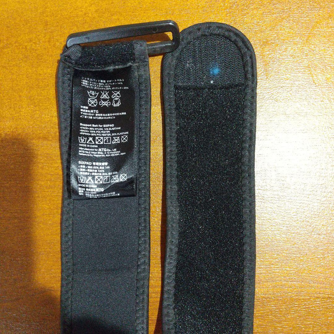 SIXPAD  Body Fit   2個セット ジェルシート6セット付