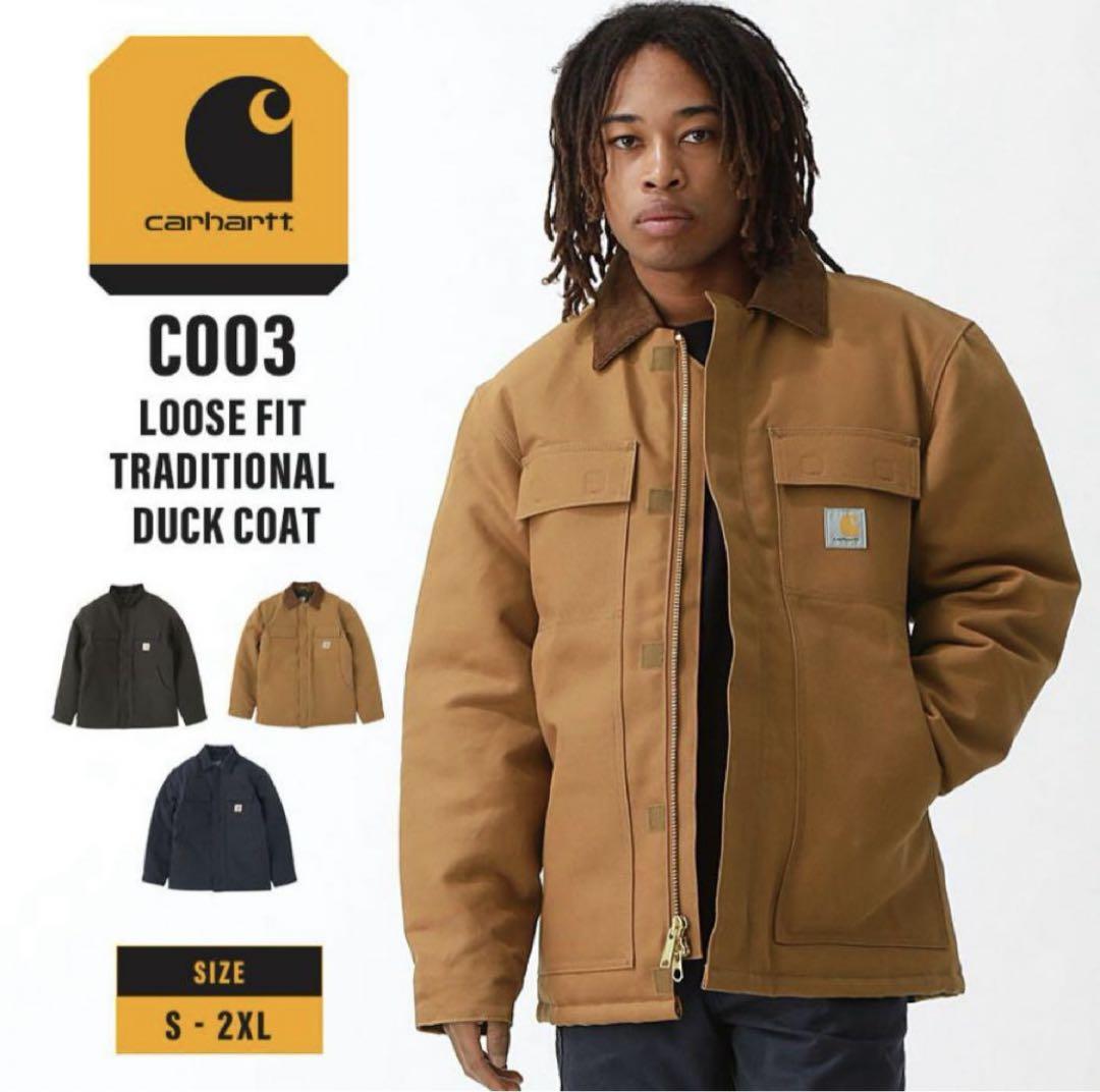 ジャケット