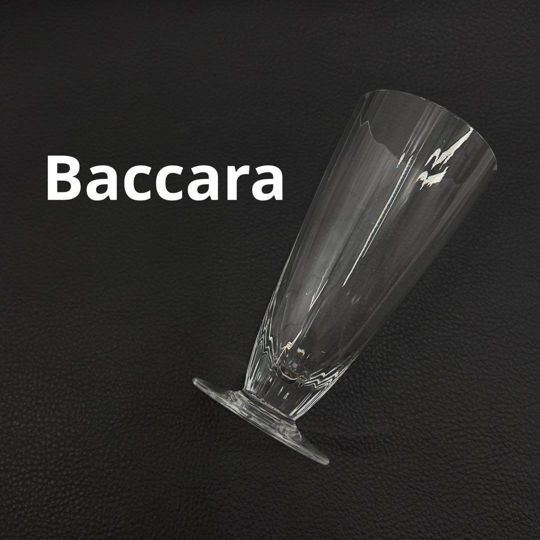 送料無料◆2025新品  Baccarat バカラ メルカリ - グラス 2006 伊藤園 食器