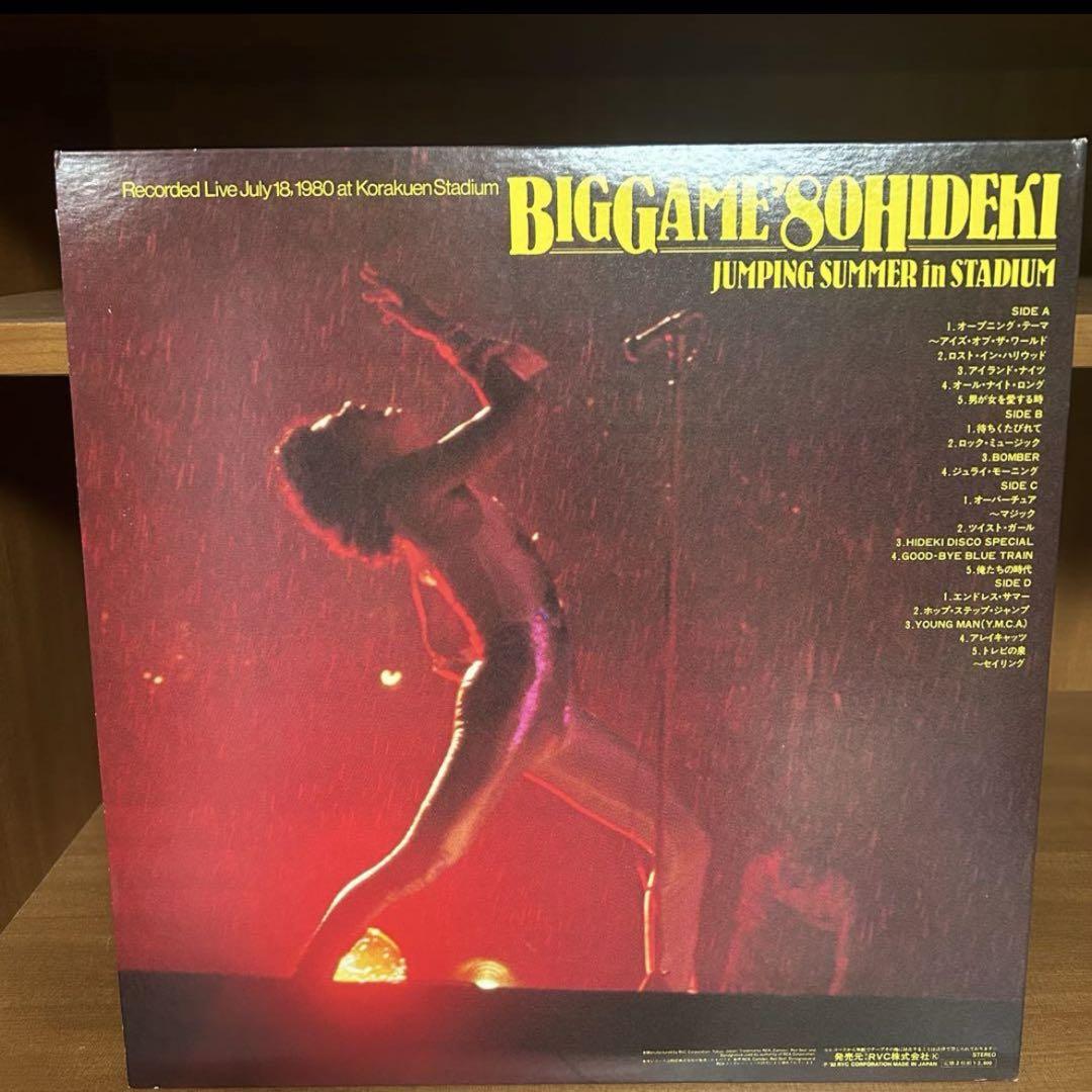 帯付き】2枚組×3セット 西城秀樹／BIG GAME HIDEKI 78〜80