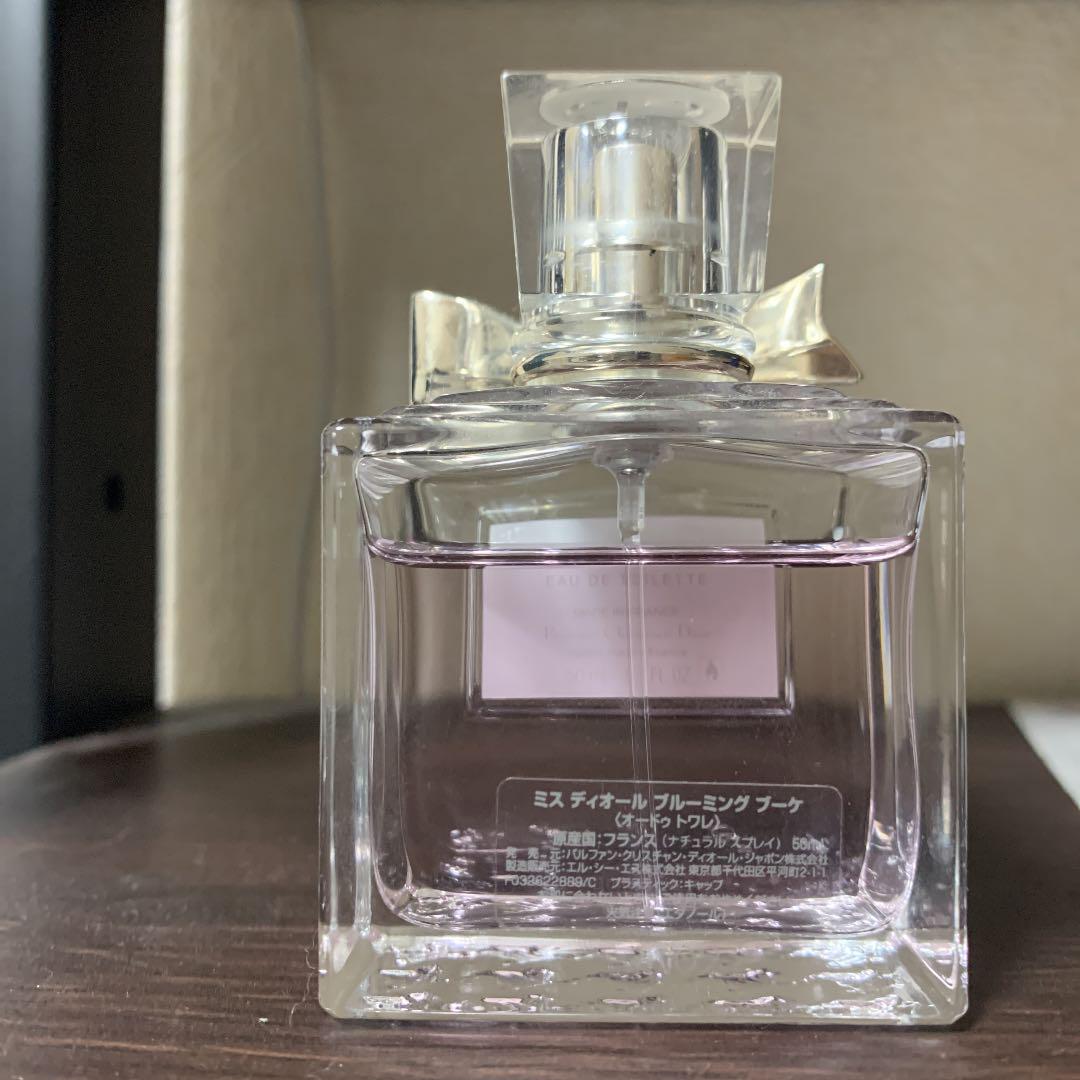 即納大人気 ミス ブーケ オードゥトワレ 50ml HbCvS-m50644150217 ディオール ブルーミング 限定SALE人気