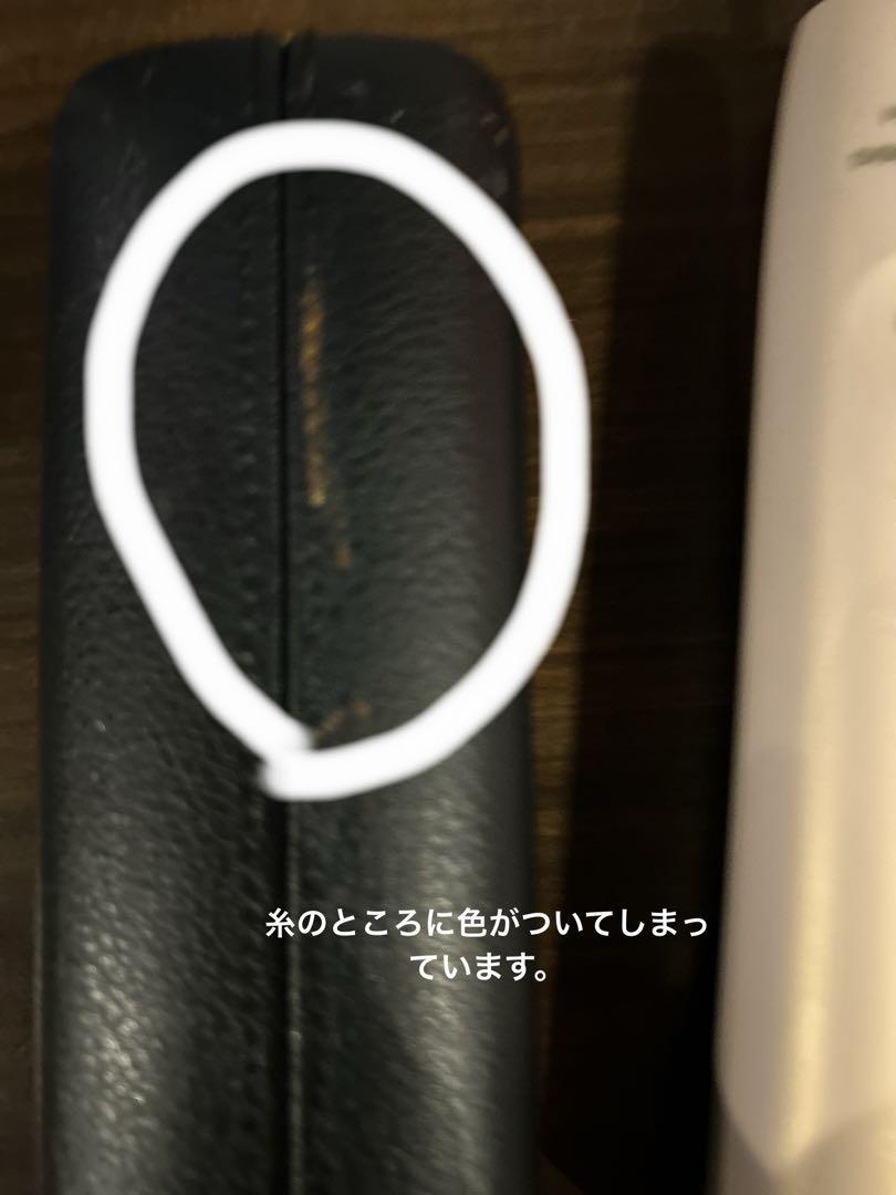 電動歯ブラシ PHILIPS sonicare HX999C