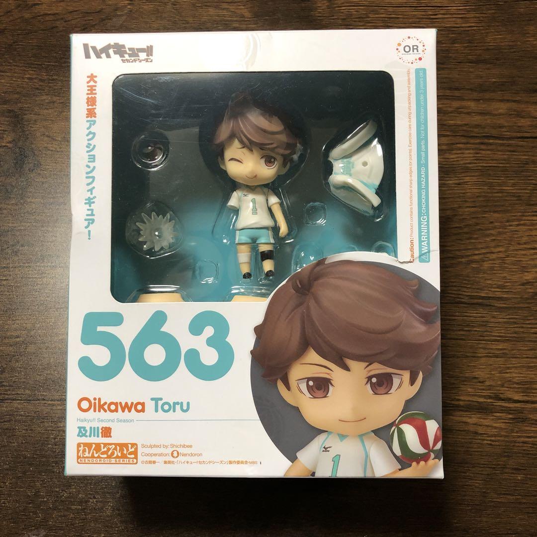 ハイキュー　及川徹　563 ねんどろいど　不足品あり