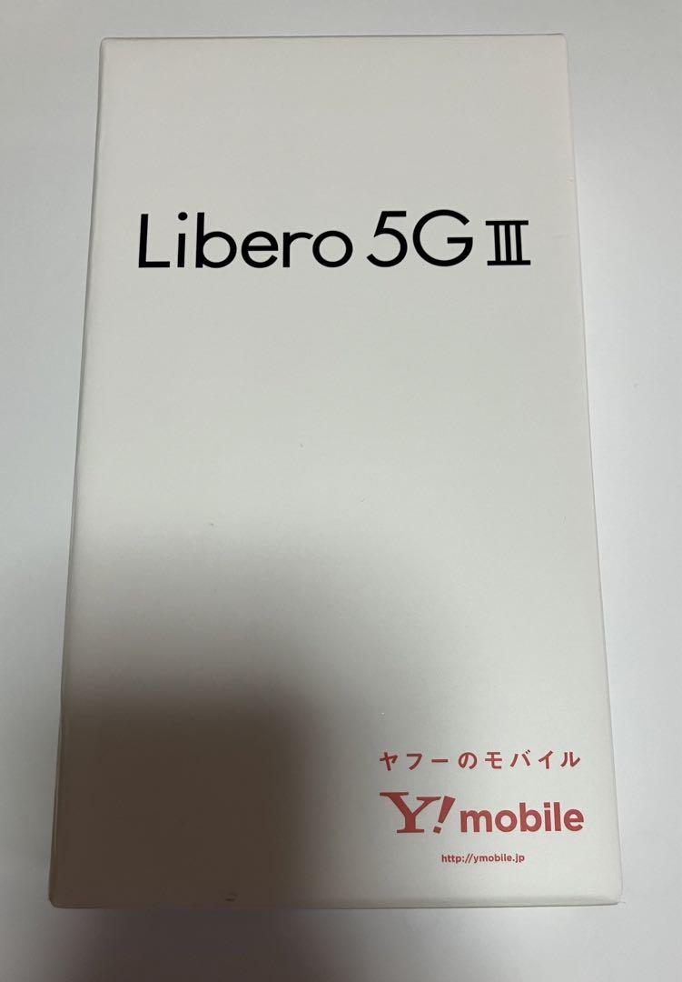 Libero 5G III パープル 64 GB Y!mobile