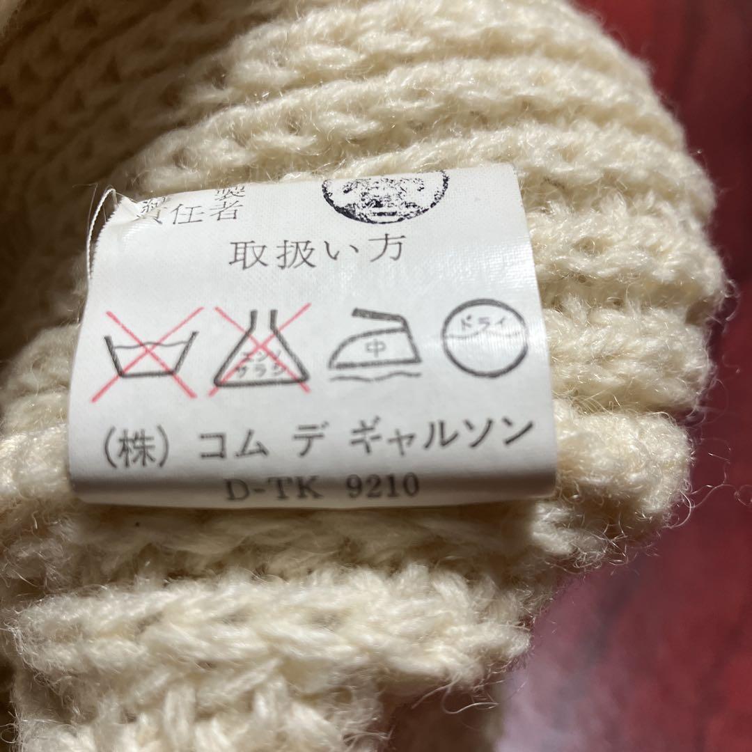 コムデギャルソンオム　ローゲージニット