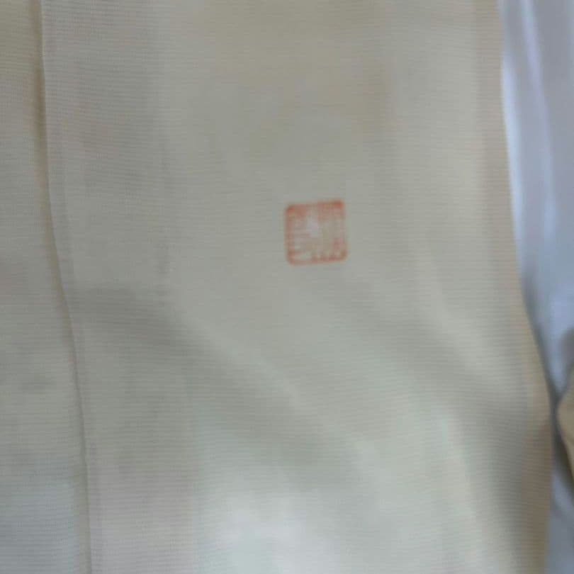 ❪7782❫ ❀ 夏 ❀ 絽 訪問着(正絹) ❪7782❫ ❀ 夏 ❀ 絽 訪問着(正絹)