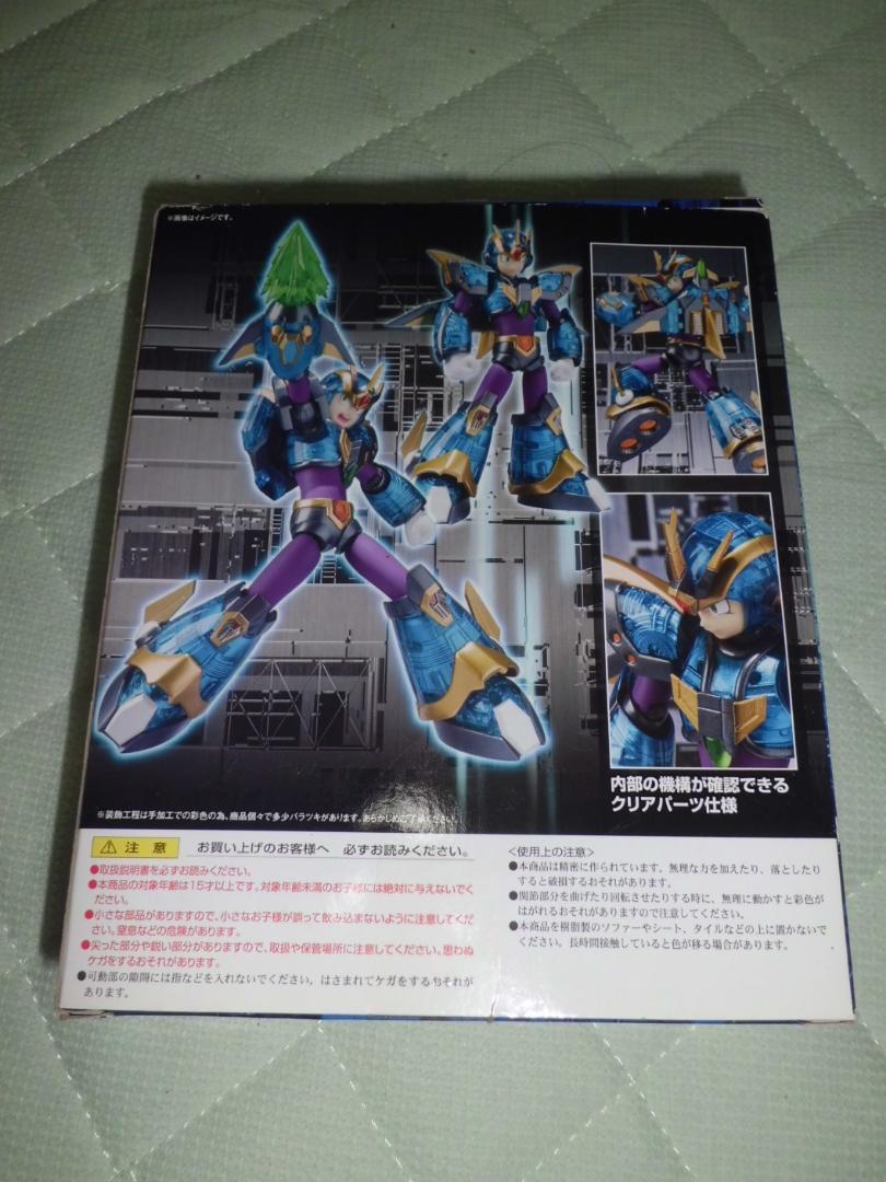 【希少・開封品】D-Arts ロックマンX アルティメットアーマー