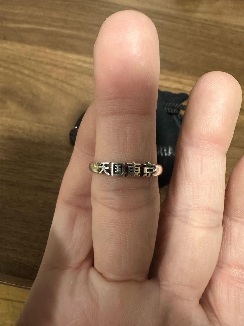 完売前に■WACKO MARIA■天国東京RING TYPE-1 WACKO MARIA ワコマリア 天国東京 RING - CONUR ONLINESHOP