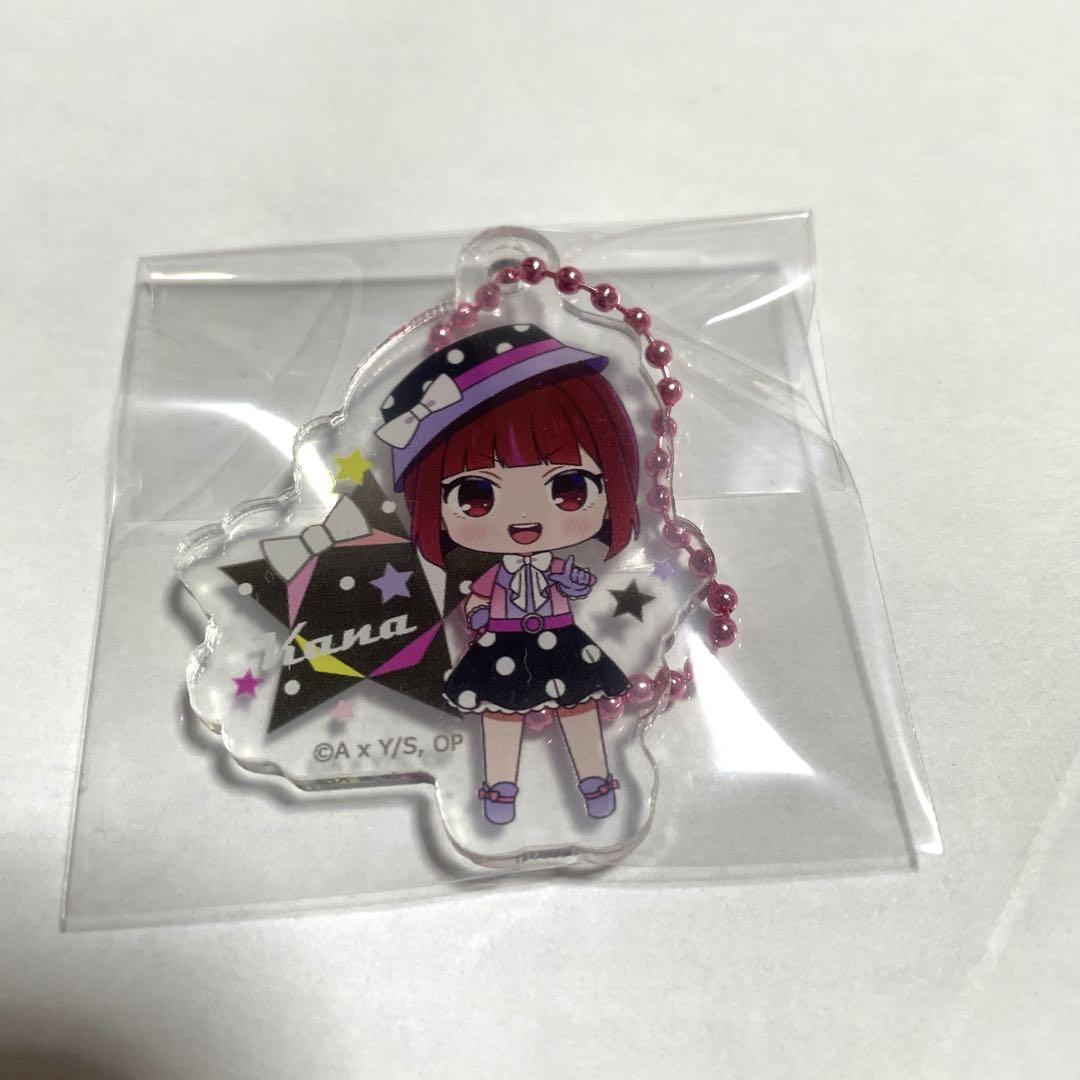 推しの子 有馬かな グッズセット - メルカリ