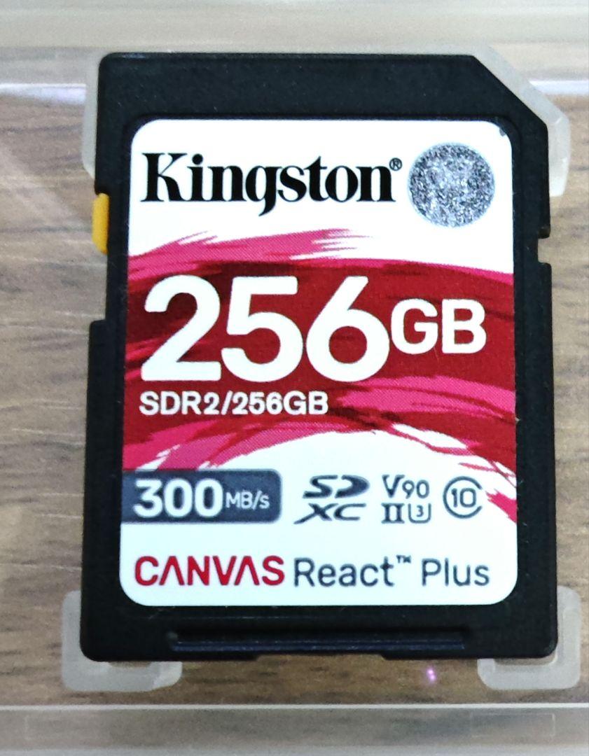 キングストン SDXCカード 256GB 最大300MB/s UHSII V90 キングストン SDXCカード 256GB 最大300MB/s UHSII V90
