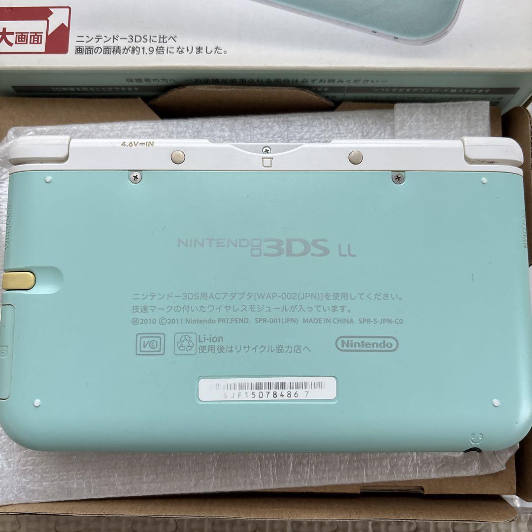 ニンテンドー3DS LL
