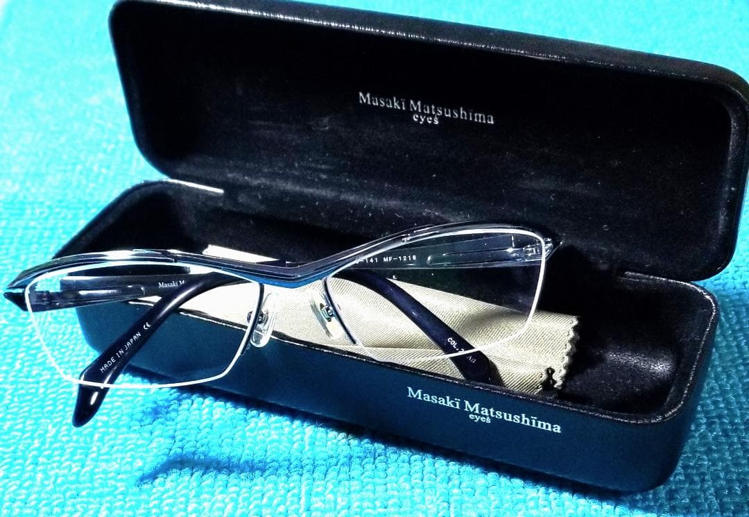 MASAKIMATSUSHIMA(マサキマツシマ)のセットアップ 日本製