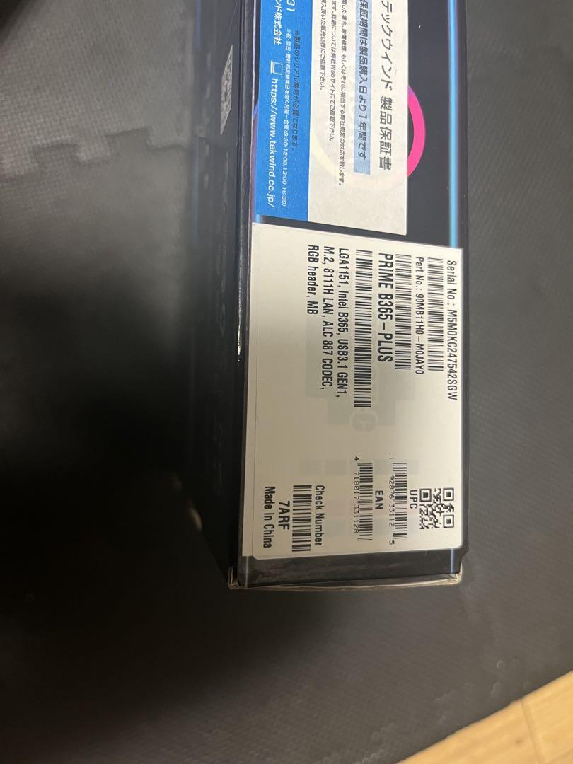 ASUS PRIME B365-PLUS マザーボード