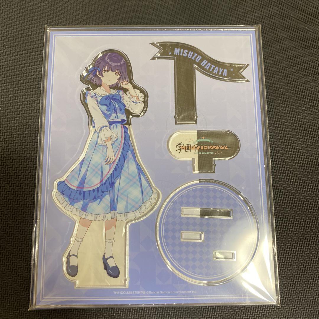 ぱ*や様 学園アイドルマスター FAMくじ サイン入り複製原画 秦谷美鈴