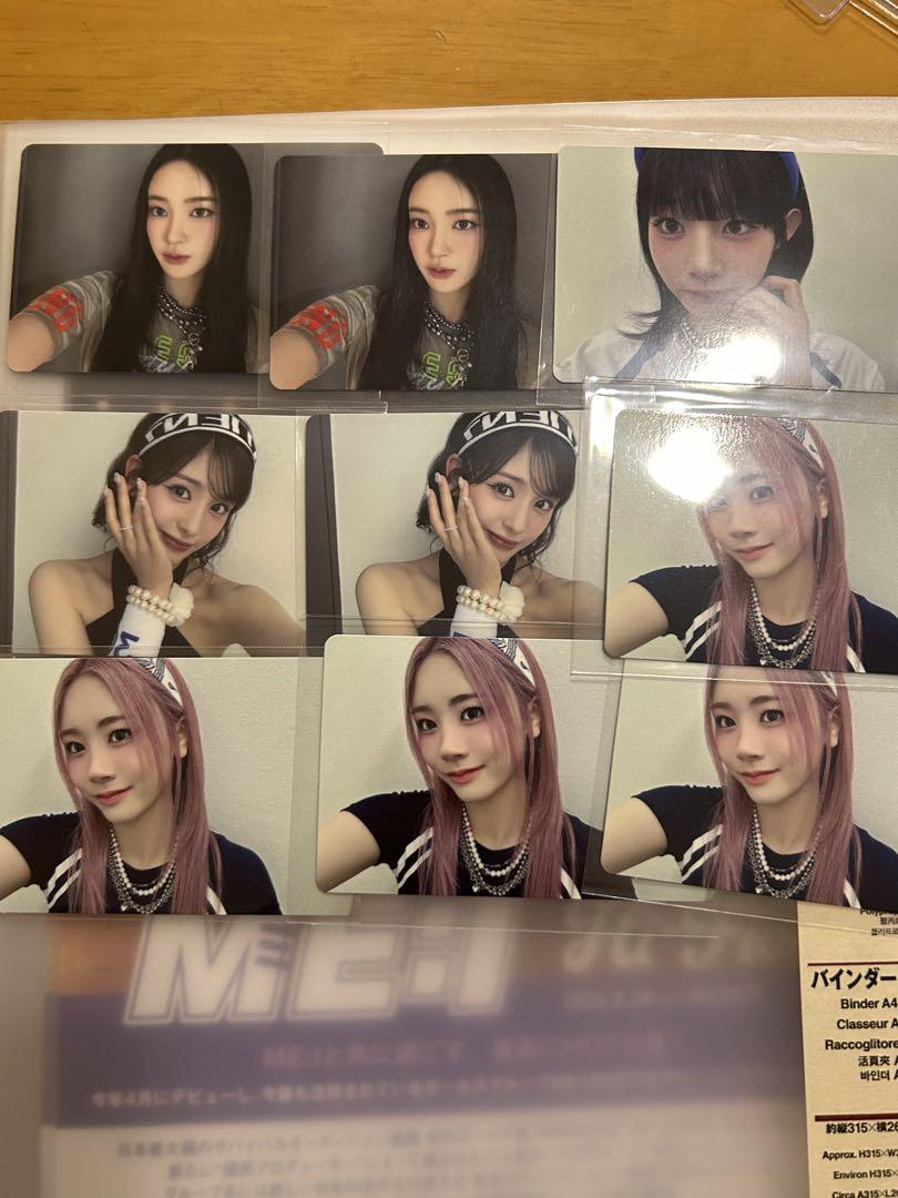 ME:I Hi-Five 初回A トレカ 画像1
