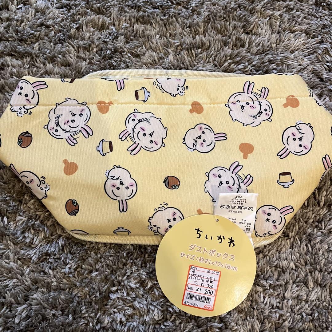 ちいかわ　うさぎ　カー用品まるっと一式新春大特価♪
