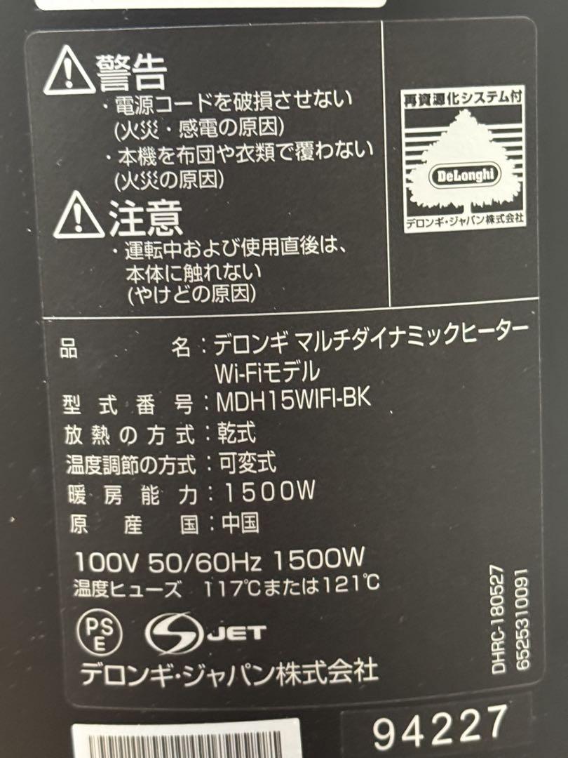 ✟ 引取に来てくれる方