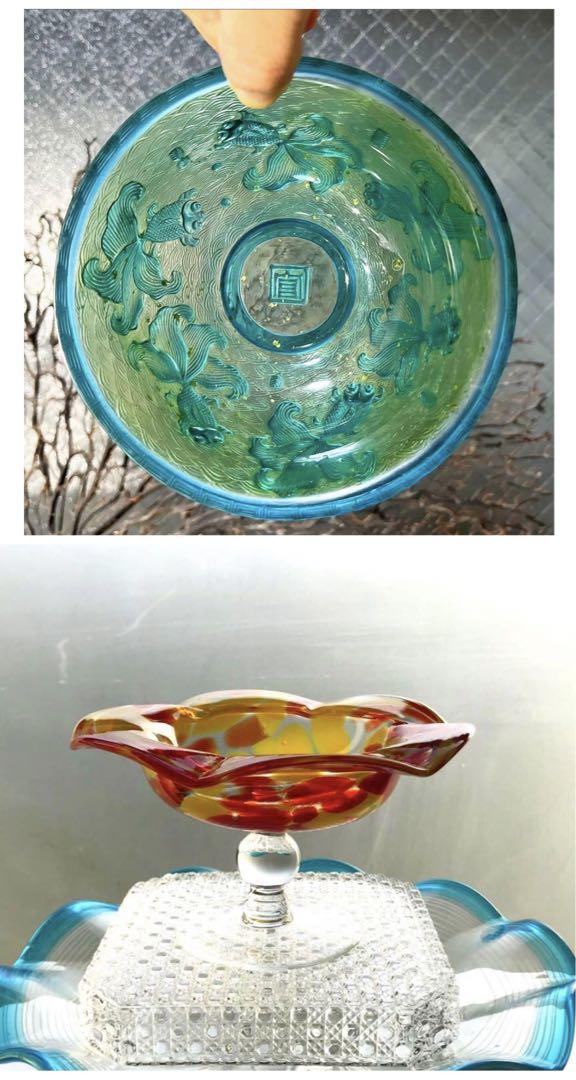 骨董　時代ガラス　中国工芸ガラス　乾隆ガラス　２色彫刻　金粉爆変　ガラス鉢　輪鉢