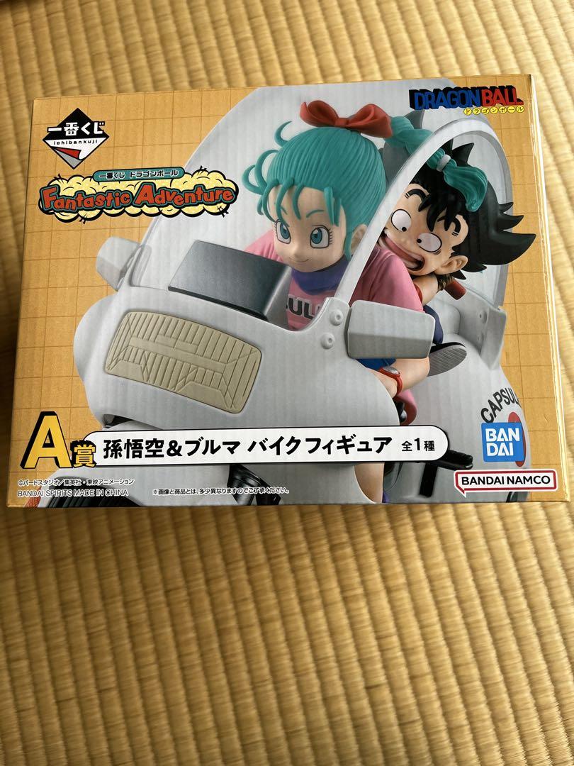 一番くじ　ドラゴンボール 孫悟空&ブルマ バイクフィギュア　A賞　未開封