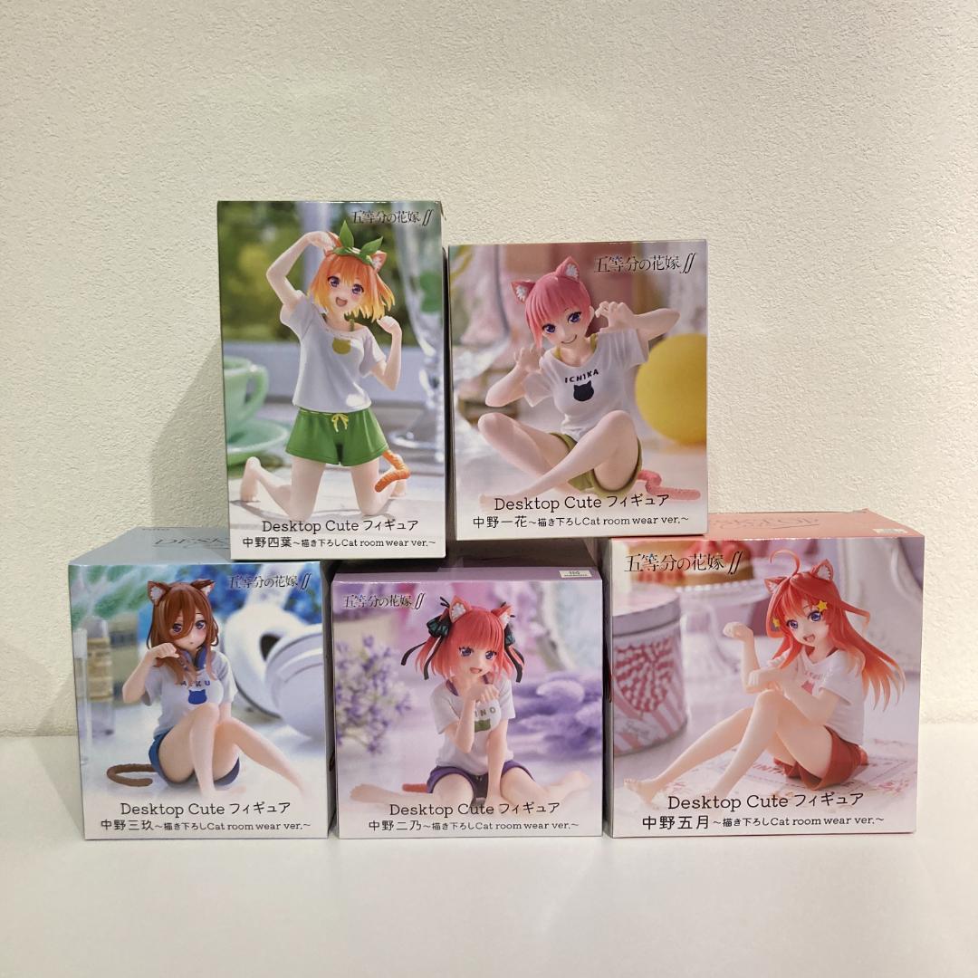 五等分の花嫁 描き下ろし Cat room wear ver. 5人セット 猫耳