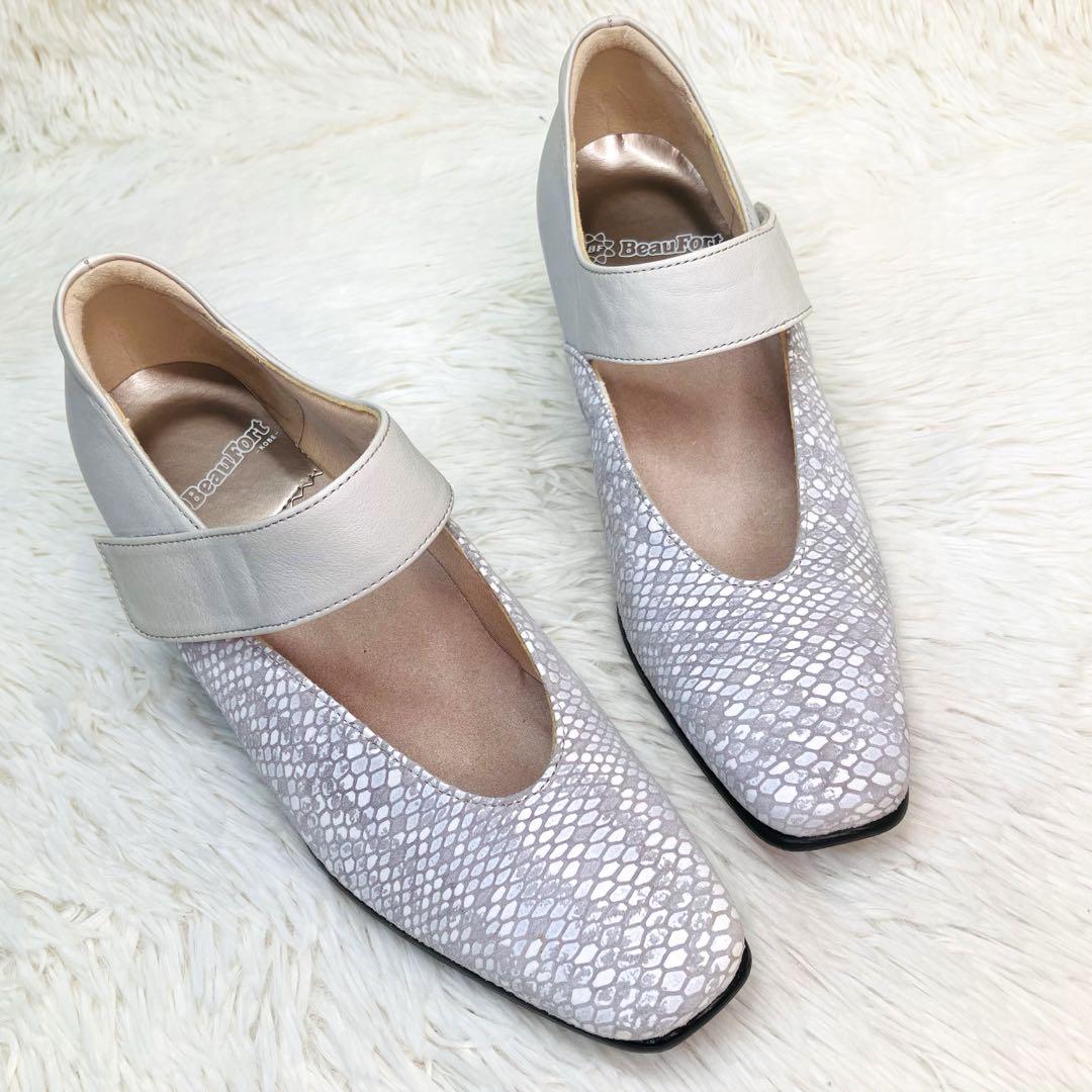OHGA ツイードビジューパンプス TWEED BIJOU PUMPS 24.5