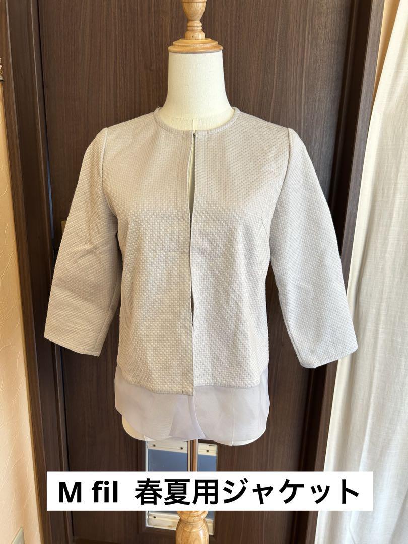 (M fil)春夏用ジャケット