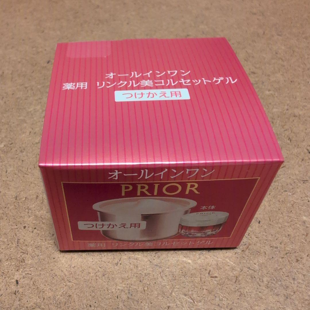 ♥PRIOR リンクル美コルセットゲル 90g つけかえ用 - メルカリ