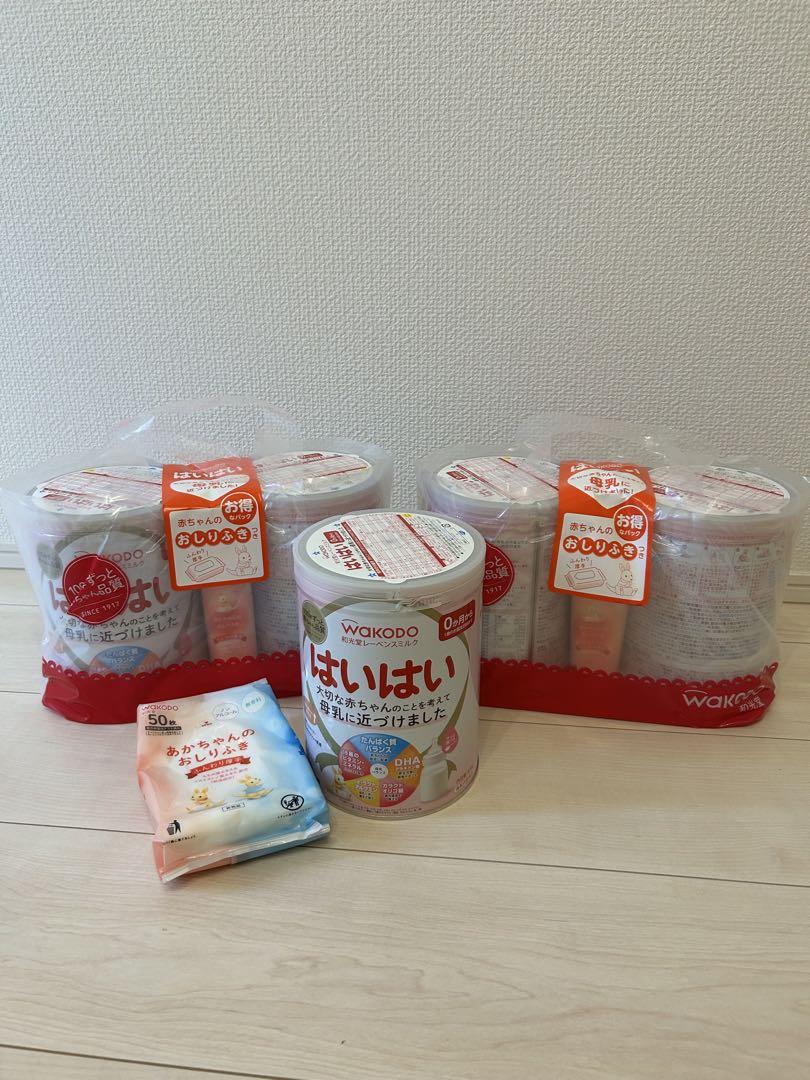 和光堂 はいはい 粉ミルク 5缶 お尻拭き3個付き