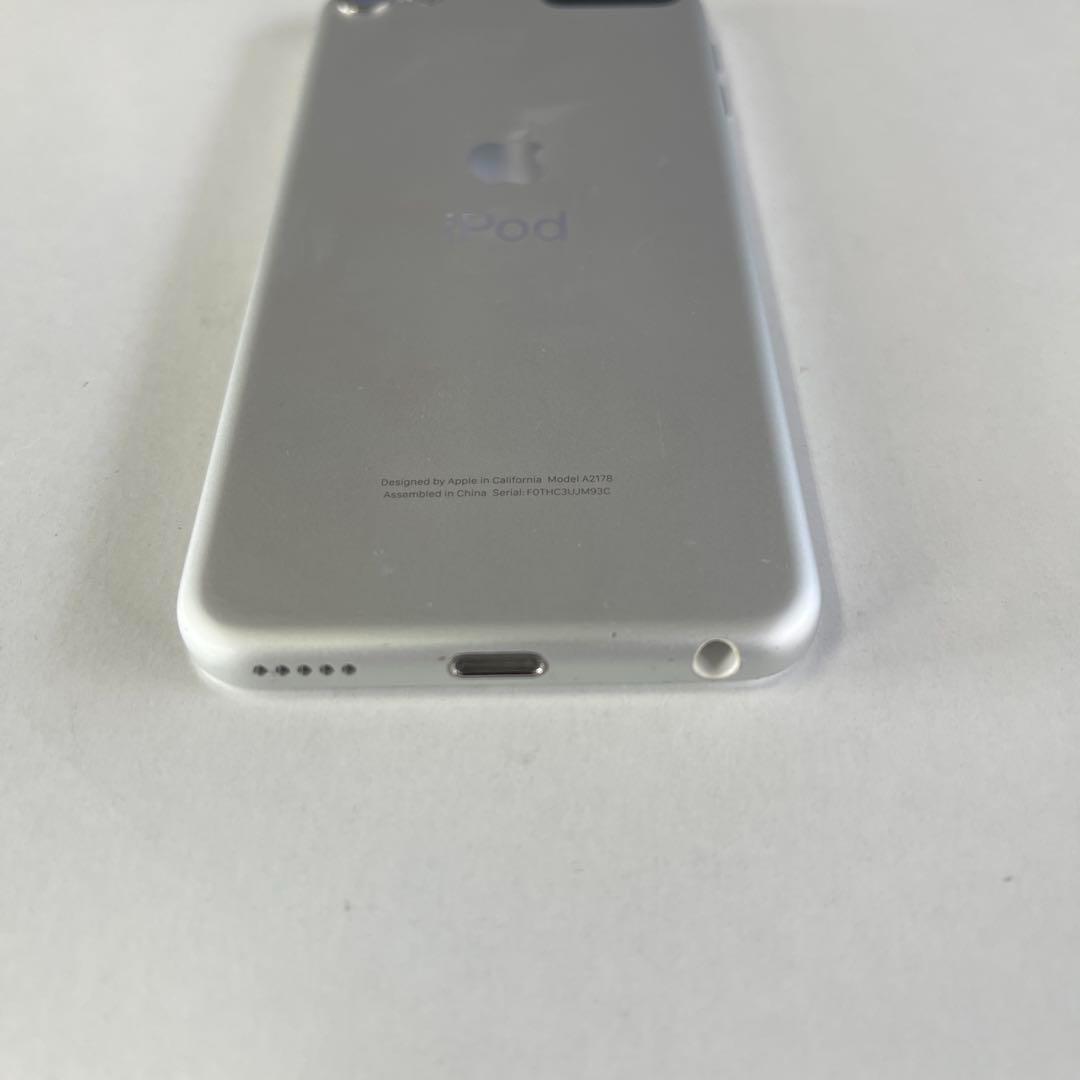 iPod touch (第6世代) 32GB No.9101-6